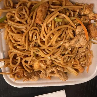 32. Specialty Lo Mein