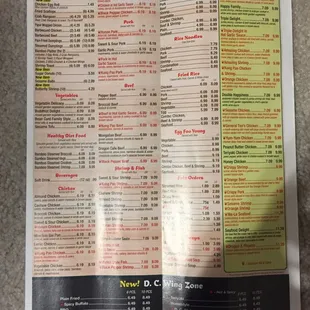 the menu of the restaurant