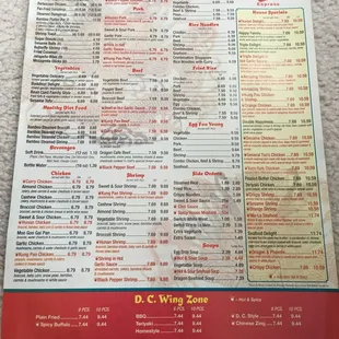 menu