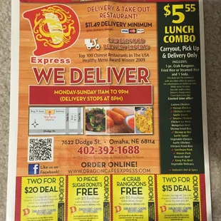 menu