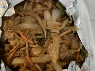 Red Ginger Restaurant