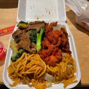 Chow Mein, Beef Brocolli, and Spicy Chicken.