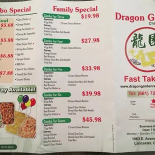 Menu - front side - July 2017