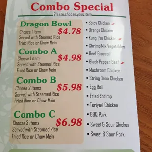 combo special menu
