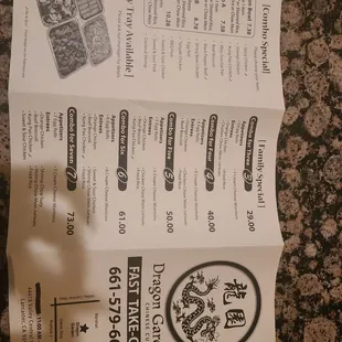 the menu for the restaurant