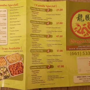 Take out menu back sheet