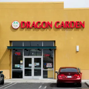 the front of the store