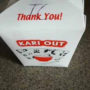 Before opening box...lid is tight...