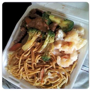 Combo b . Rice/chow Mein beef broccoli and coconut shrimp. Coconut shrimp is a definite must try!