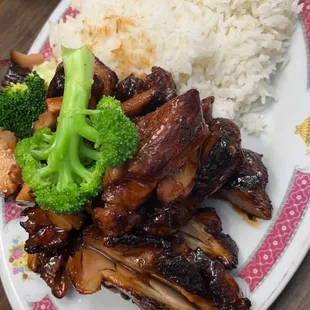 Teriyaki Chicken with Steamed Rice