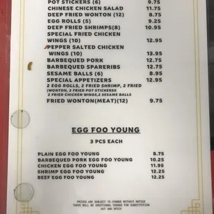 the menu of the restaurant