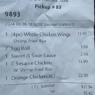 Here is the proof of purchase, as you can see this was a $22 meal that they refused to remake or reimburse