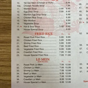 Fried Rice &amp; Lo Mein