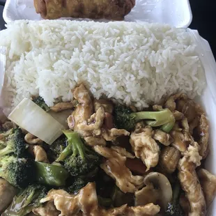 Y'all! $10.96 out the door. Chicken w/veggies. I requested steamed rice vs fried rice. Totally recommend!