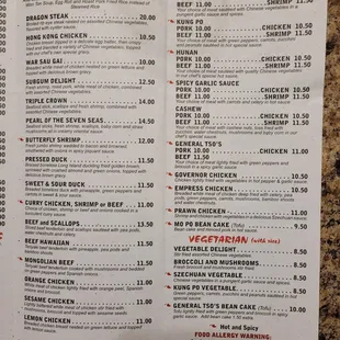 the menu for the restaurant