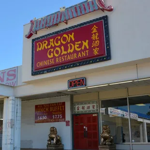 the front of the restaurant