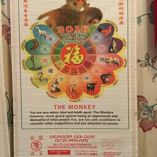 Free Gifts on Holidays (ex. Calendars, etc.)