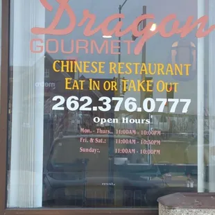 Daily hours - Dine in and take out. I always take out! Eating at home is the new dining in!!!