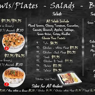 the menu for the menu