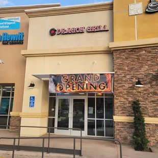 the entrance to the restaurant