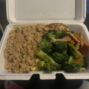 Chicken Broccoli Dinner Combination