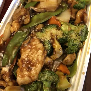 Hunan chicken.