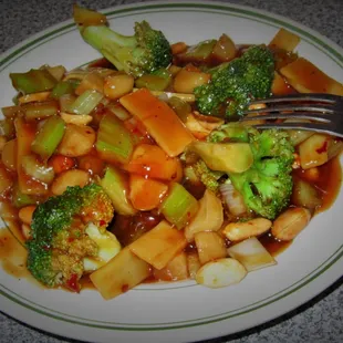 Vegetable Kung Pao