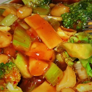 Vegetable Kung Pao