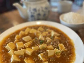 Sakhuu Thai Flower Mound