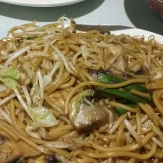 Vegetable Lo Mein