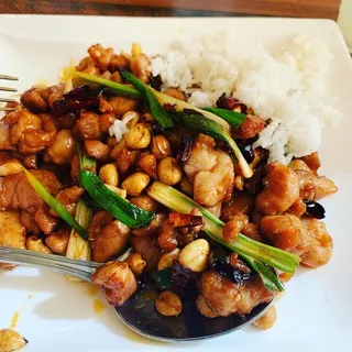 F7. Kung Pao Chicken