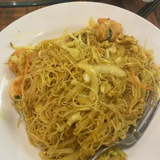 J7. Yanchow Fried Rice