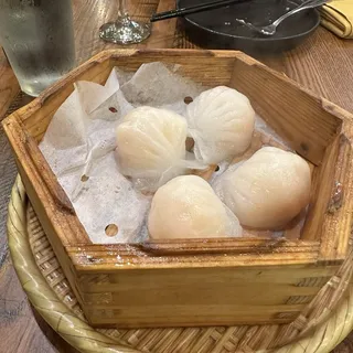 S1. Shrimp Har-Gow
