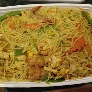Singapore Mei Fun