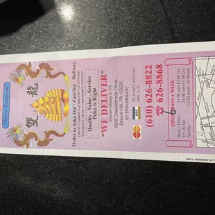 menu