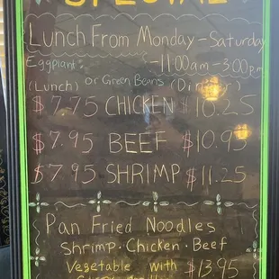 Special menu