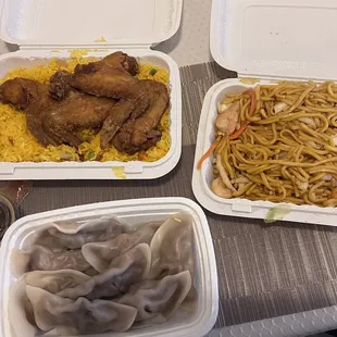 Pork Dumplings - Fried Chicken Wing - Shrimp Lo Mein