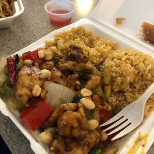 Kung pao chicken