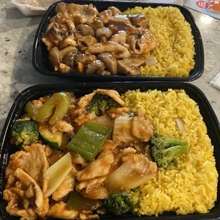 16. Mushroom with Chicken Combo 26. Hunan Chicken Dinner Combo