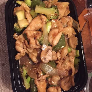 Hibachi Chicken