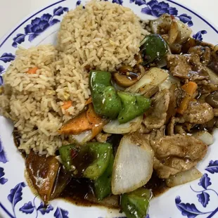 Spicy Beef Basil