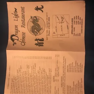 Menu 2021