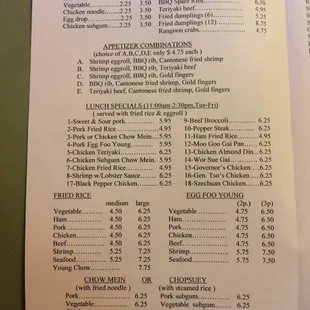 Menu pg 1