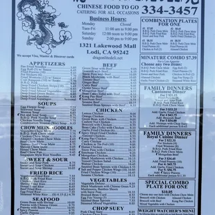 Outside window menu.