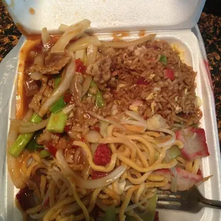 Mongolian Beef