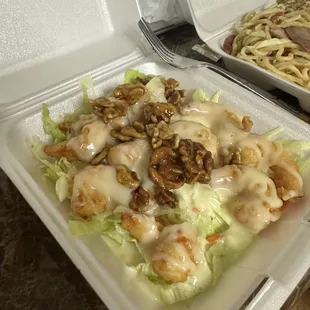 Honey Walnut Prawns