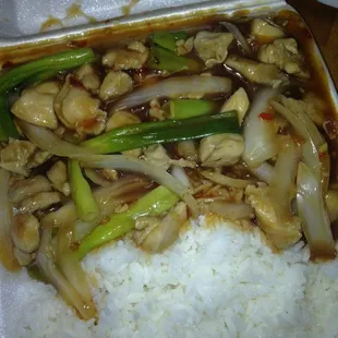 Mongolian Chicken