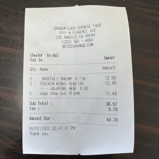 Receipt