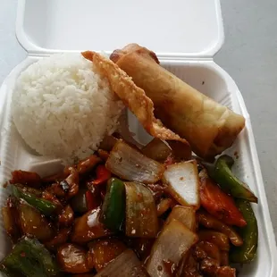 King Pao Chicken