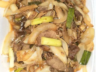 Chinese Express